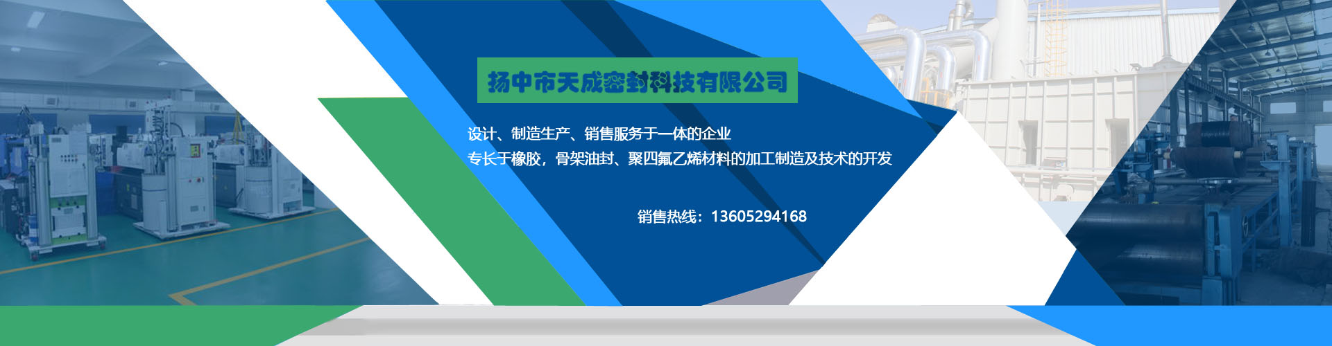<p>濟(jì)寧市金德水處理設(shè)備有限公司</p><p>咨詢(xún)熱線(xiàn)：13188828066 / 15853767099</p>